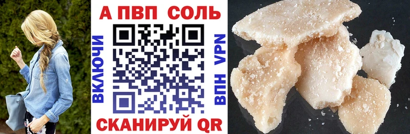 Где продают наркотики Барабинск Амфетамин  Cocaine  ГАШИШ  Конопля 