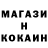Метадон мёд Red Left
