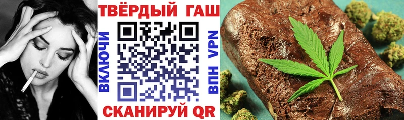 как найти наркотики  Барабинск  сайты даркнета телеграм  Гашиш ice o lator 
