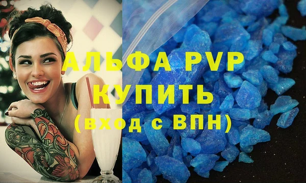 гашиш Аркадак