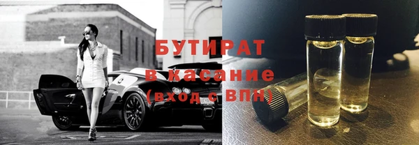 гашиш Аркадак