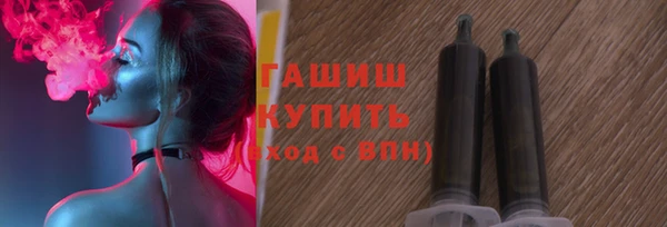 гашиш Аркадак