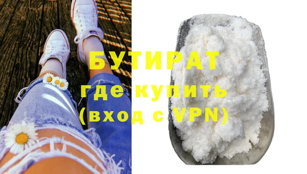 гашиш Аркадак